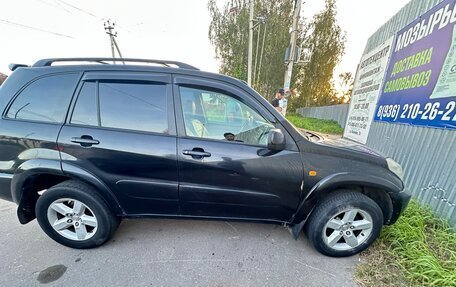 Toyota RAV4, 2002 год, 490 000 рублей, 4 фотография