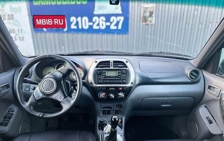 Toyota RAV4, 2002 год, 490 000 рублей, 3 фотография