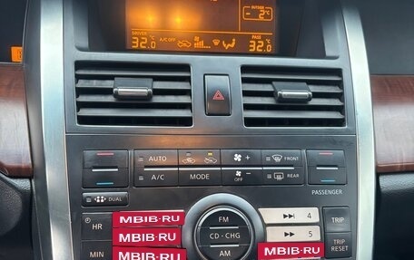 Nissan Teana, 2006 год, 740 000 рублей, 28 фотография