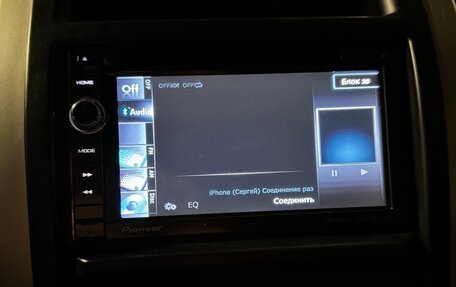 Nissan X-Trail, 2011 год, 975 000 рублей, 11 фотография