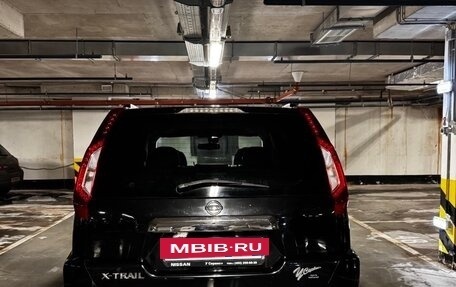 Nissan X-Trail, 2011 год, 975 000 рублей, 5 фотография