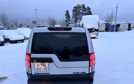 Land Rover Discovery III, 2005 год, 925 000 рублей, 15 фотография