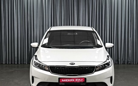 KIA Cerato III, 2019 год, 1 648 000 рублей, 3 фотография