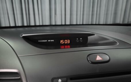 KIA Cerato III, 2019 год, 1 648 000 рублей, 14 фотография