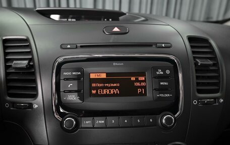 KIA Cerato III, 2019 год, 1 648 000 рублей, 13 фотография