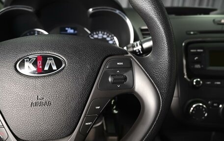 KIA Cerato III, 2019 год, 1 648 000 рублей, 17 фотография