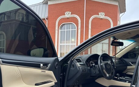 Lexus GS IV рестайлинг, 2014 год, 2 215 000 рублей, 10 фотография