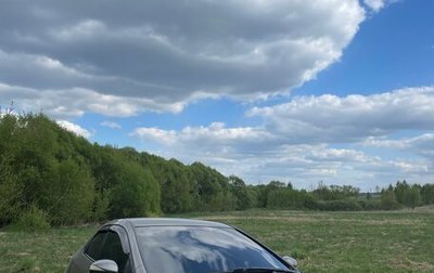 Honda Civic VIII, 2006 год, 700 000 рублей, 1 фотография