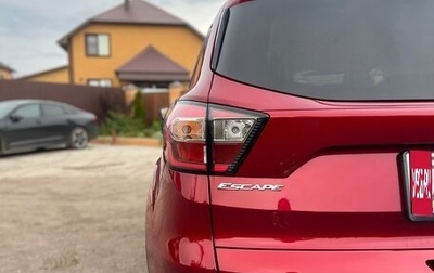 Ford Escape III, 2018 год, 1 950 000 рублей, 1 фотография