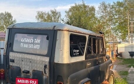 ЛуАЗ Hunter, 2006 год, 200 000 рублей, 4 фотография