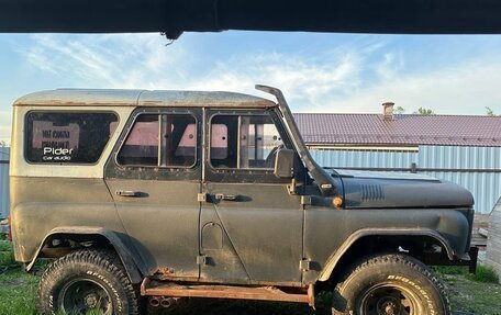 ЛуАЗ Hunter, 2006 год, 200 000 рублей, 5 фотография