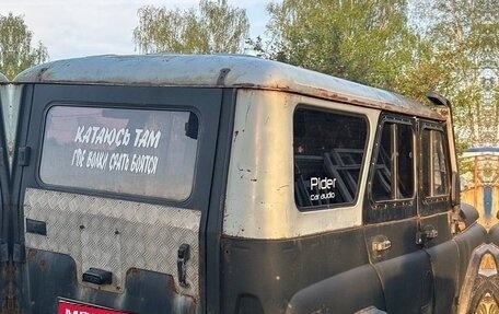 ЛуАЗ Hunter, 2006 год, 200 000 рублей, 3 фотография