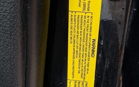 Volvo XC90 II рестайлинг, 2007 год, 950 000 рублей, 23 фотография