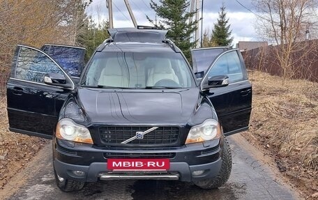 Volvo XC90 II рестайлинг, 2007 год, 950 000 рублей, 15 фотография