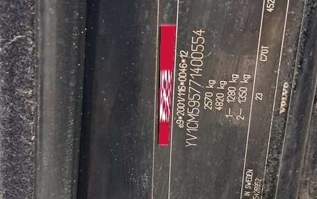 Volvo XC90 II рестайлинг, 2007 год, 950 000 рублей, 24 фотография