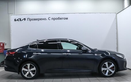 KIA Optima IV, 2017 год, 1 920 000 рублей, 5 фотография