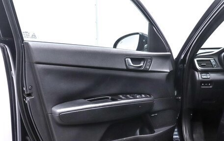 KIA Optima IV, 2017 год, 1 920 000 рублей, 7 фотография