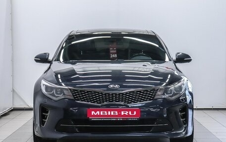 KIA Optima IV, 2017 год, 1 920 000 рублей, 2 фотография