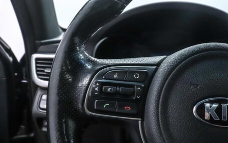 KIA Optima IV, 2017 год, 1 920 000 рублей, 14 фотография