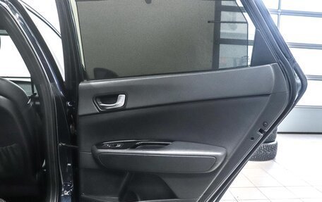 KIA Optima IV, 2017 год, 1 920 000 рублей, 27 фотография