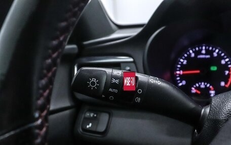 KIA Optima IV, 2017 год, 1 920 000 рублей, 13 фотография