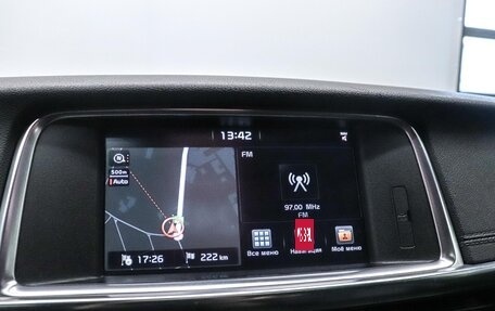KIA Optima IV, 2017 год, 1 920 000 рублей, 20 фотография
