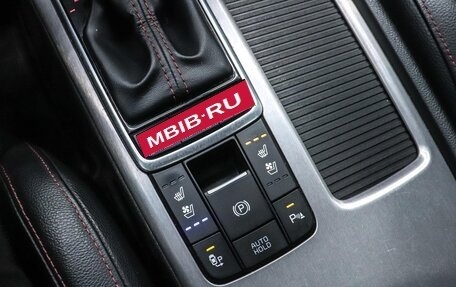 KIA Optima IV, 2017 год, 1 920 000 рублей, 23 фотография