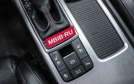 KIA Optima IV, 2017 год, 1 920 000 рублей, 22 фотография