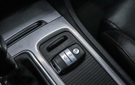 KIA Optima IV, 2017 год, 1 920 000 рублей, 31 фотография