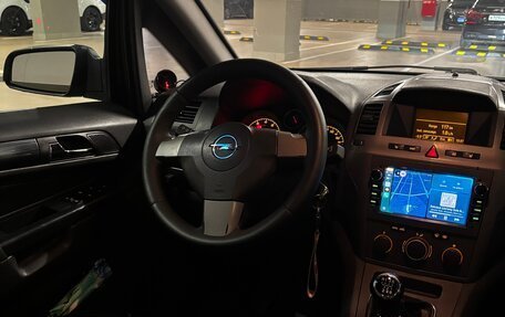 Opel Zafira B, 2005 год, 550 000 рублей, 3 фотография