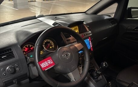 Opel Zafira B, 2005 год, 550 000 рублей, 8 фотография