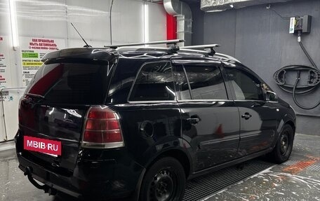 Opel Zafira B, 2005 год, 550 000 рублей, 6 фотография