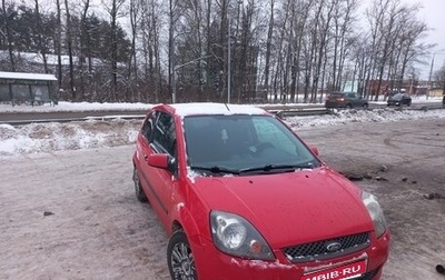 Ford Fiesta, 2008 год, 340 000 рублей, 1 фотография