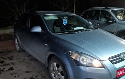 KIA cee'd I рестайлинг, 2008 год, 500 000 рублей, 1 фотография