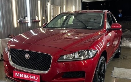 Jaguar F-Pace, 2017 год, 2 500 000 рублей, 1 фотография