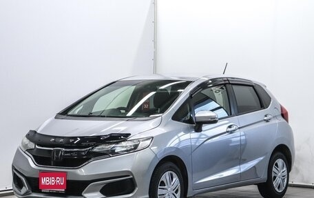 Honda Fit III, 2019 год, 1 400 000 рублей, 1 фотография