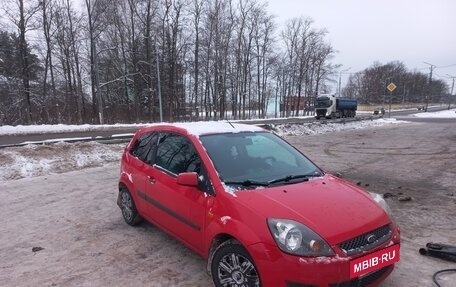 Ford Fiesta, 2008 год, 340 000 рублей, 10 фотография