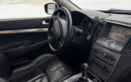 Infiniti G, 2012 год, 1 240 000 рублей, 9 фотография
