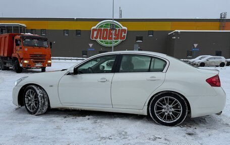 Infiniti G, 2012 год, 1 240 000 рублей, 4 фотография