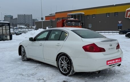 Infiniti G, 2012 год, 1 240 000 рублей, 3 фотография