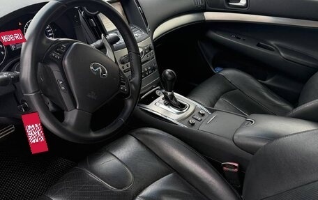 Infiniti G, 2012 год, 1 240 000 рублей, 7 фотография