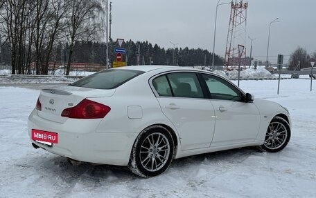 Infiniti G, 2012 год, 1 240 000 рублей, 11 фотография