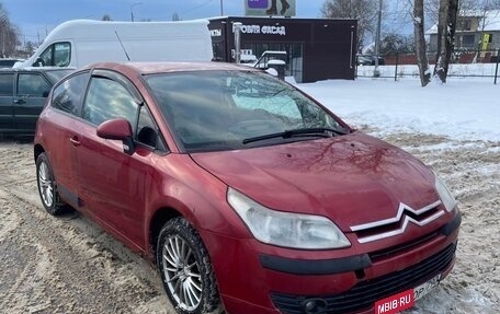 Citroen C4 II рестайлинг, 2006 год, 195 000 рублей, 5 фотография