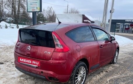 Citroen C4 II рестайлинг, 2006 год, 195 000 рублей, 2 фотография