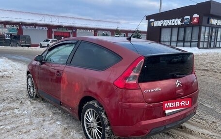 Citroen C4 II рестайлинг, 2006 год, 195 000 рублей, 3 фотография