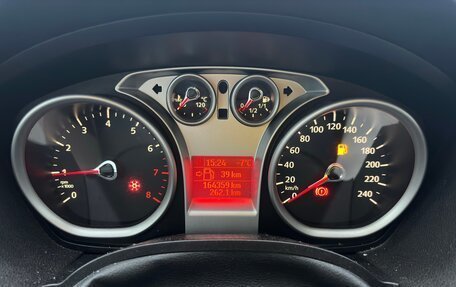 Ford Kuga III, 2012 год, 1 250 000 рублей, 2 фотография