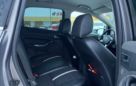 Ford Kuga III, 2012 год, 1 250 000 рублей, 13 фотография