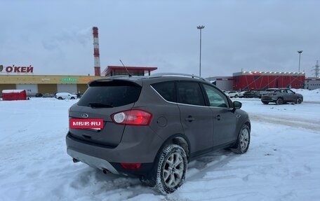 Ford Kuga III, 2012 год, 1 250 000 рублей, 9 фотография