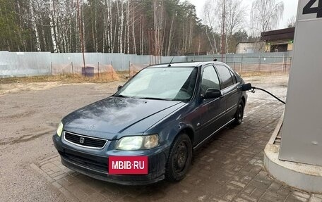 Honda Civic VII, 1995 год, 150 000 рублей, 3 фотография