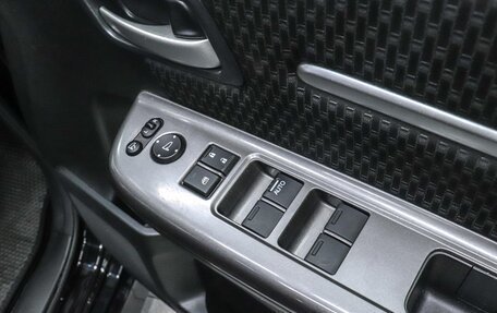 Honda Stepwgn IV, 2021 год, 2 800 000 рублей, 8 фотография